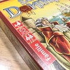 【ボードゲーム】「サント・ドミンゴ（Santo Domingo）」ファーストレビュー：〈ゲムマ衝動買いFile No.1 〉ずっと欲しかったサント・ドミンゴ。Klemens Franzのアートワークはズルいのだ。