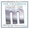 DJ Komoriミックス「The Exclusives R&B Hits Vol.3」：あの頃の恋を思い出す、エモすぎる珠玉のR&Bミックス！