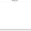 サンシェードの取り付けと取り外し