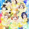 【ライブレポ】 Aqours 5th LoveLive! Next SPARKLING! in埼玉