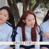 「映像」今月の少女探究 #88 (LOOΠΔ TV #88) 日本語字幕