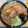 味噌ノ頂@相模原市南区〜濃厚チャーシュー味噌らーめん／麺大盛／野菜／ライス×2／濃厚スープ／炙りチャーシュー／オススメ〜
