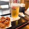 疑似北海道