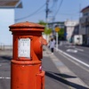5月4日・石巻にて・・＃04