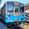 ２つの観光列車に乗車する愛媛・高知乗り鉄旅(2)
