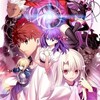 Fate その5：個人的にオススメな作品2