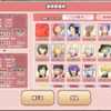 「パレットパレード」キャラ選択時にキャラのサムネイルが赤くなる。こりゃ赤い。