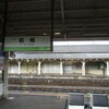 14　伊賀焼いづる佐那具の地