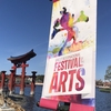 Festival of the arts