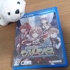 【ゲーム】限界凸騎 モンスターモンピース(PlaystationVita)っておいくらなの？【Vita】