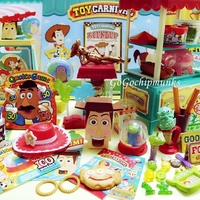 フィッシャープライスミニコレクション【チャッターフォン