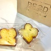 広尾『BRØD』レモンケーキ。独特食感を楽しむサワードウを使ったケーキ。