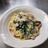 秋の味覚をふんだんにつかったパスタ