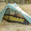 ULブランド探訪：Tarptent｜物理学者が1枚の紫のシルナイロンから始めた、シェルター再定義の26年