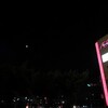 今夜の月