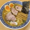 中華そば青葉と青葉らあめんの思い出