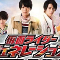 仮面ライダー平ジェネ 興行収入１位 鋼の錬金術師 大コケ確定 映画dondon