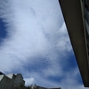 今日の空と