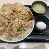 【デカ盛り】伝説のすた丼屋 アリオ橋本店〜生姜丼／肉飯増し×2／ご飯2合？／フードコート／アントワークス／ガッツリ〜