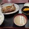 西川口の「あおき食堂」でキハダマグロかま煮定食を食べました★