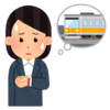 No.８２５　ストレス対処法　電車の遅延など無駄な時間