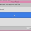 【Unity】Unityエディタで変更したプレハブを更新「しない」方法