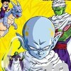 「ドラゴンボール 魔凶星編」語れる人ｗｗｗ