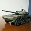 タミヤ 陸上自衛隊 16式機動戦闘車 完成