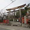 建勲神社