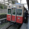 阪神武庫川駅