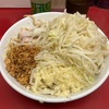 【週替わり限定】ラーメン二郎 中山駅前店〜大ラーメン／つけ味冷や汁なし／ニンニク少しヤサイ／自家製麺／あっさり／柔らかブタ〜