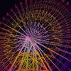 8/20開催、いわみざわ公園花火大会2017の開催情報！