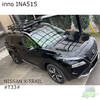 NISSAN X-TRAIL T33 inno INA515