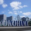 NEWoMan横浜再訪