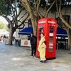 クルーズ乗船64日目　ジブラルタル寄港　（イギリス領）