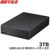 1位：バッファロー HD-NRLD3.0U3-BA [USB3.1/USB3.0/USB2.0 外付けHDD PC用＆TV録画用 静音＆防振＆放熱設計 日本製 3TB]