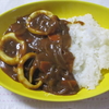  イカレー 作りました