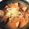 【ラーメン探訪記】らーめん 岳：辛みそ