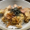 【台北】相対的ワイルド親子丼