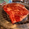 虎壱精肉店で焼肉たべたよ Toraichi, tasty Ishigaki beef BBQ restaurant.