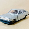TOMICA  NISSAN  SUNNY  1200  COUPE  RACING　トミカくじⅨ　綺羅星トミカ