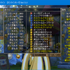 【DQX】酒場フレンド募集します！サブキャラ３人の性能等公開