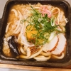 うさみ亭マツバヤの四角い鉄鍋のおじやうどん