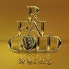 韻踏合組合「REAL GOLD」