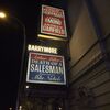 5月１６日BW Barrymore Theatre「Death of Salesman/セールスマンの死」/Ａ・ガーフィールドの見事な演技/極上のシャンペンのような舞台だった