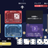 Dicey Dungeons攻略 チャプター5