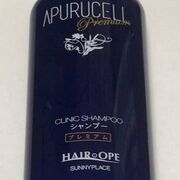 アプルセルシャンプープレミアム リニューアル版 の成分 使用感解説 口コミ コスメ 0個 レビューして分かったコト アプルセルシャンプープレミアム リニューアル版 の成分 使用感解説 口コミ コスメ 0個 レビューして分かったコト