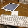  新しいiPadのホームボタンが効かない