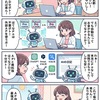 ブログ自動化は安く賢く！はてなPro不要のAPI投稿サービス7選を深掘り