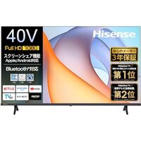 【ハイセンス 40E40R レビュー】3年保証付き！40V型フルHDテレビは一人暮らし・寝室・ゲーム用におすすめの高コスパモデル
